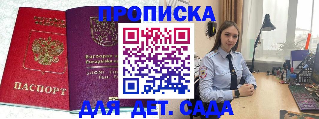 форма 3 в Невьянске